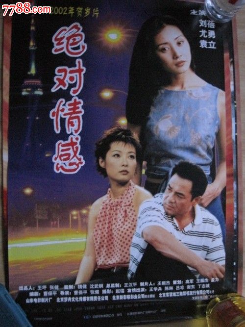 购买日本名古屋市立大学文凭毕业证